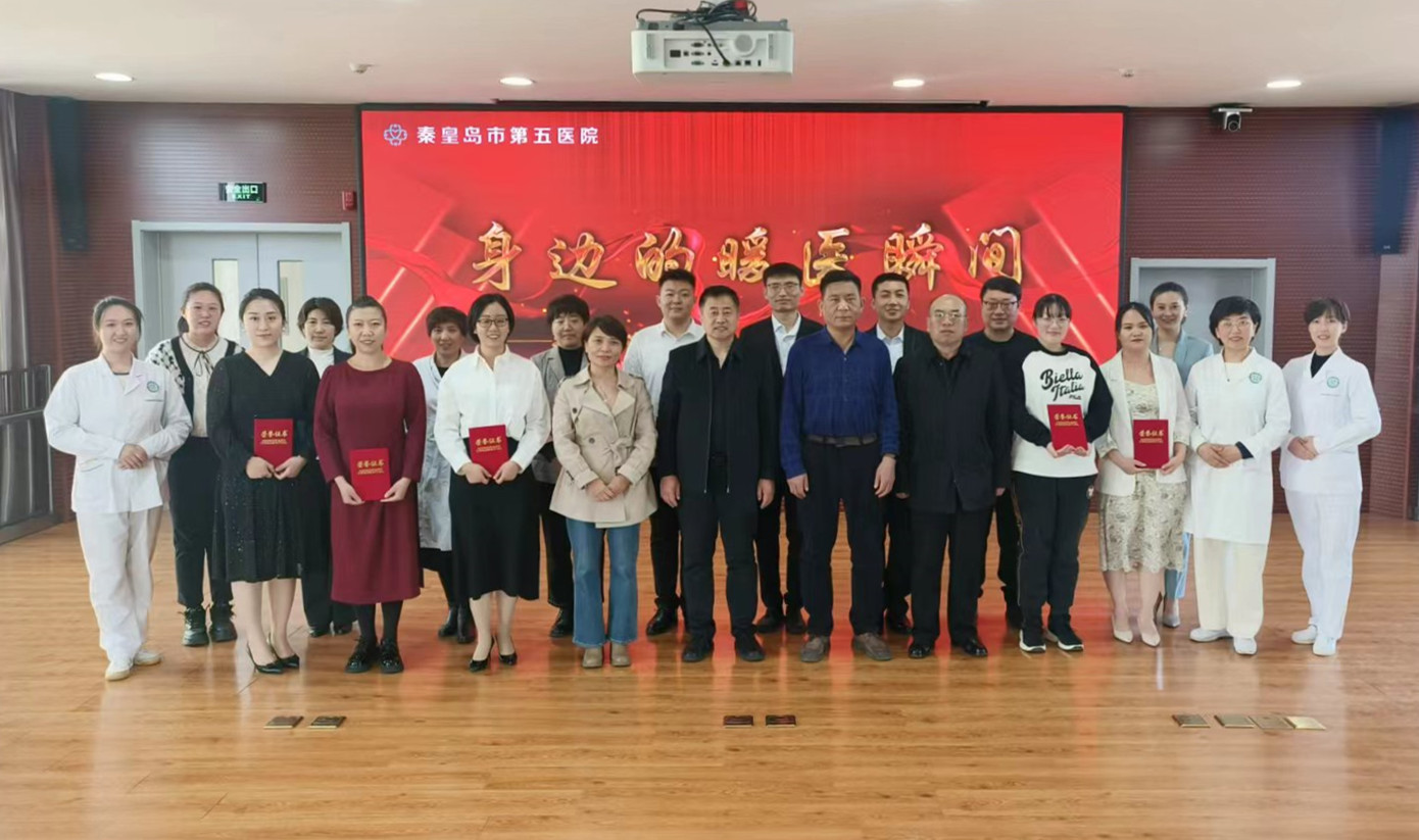微信图片_20240409091657.jpg