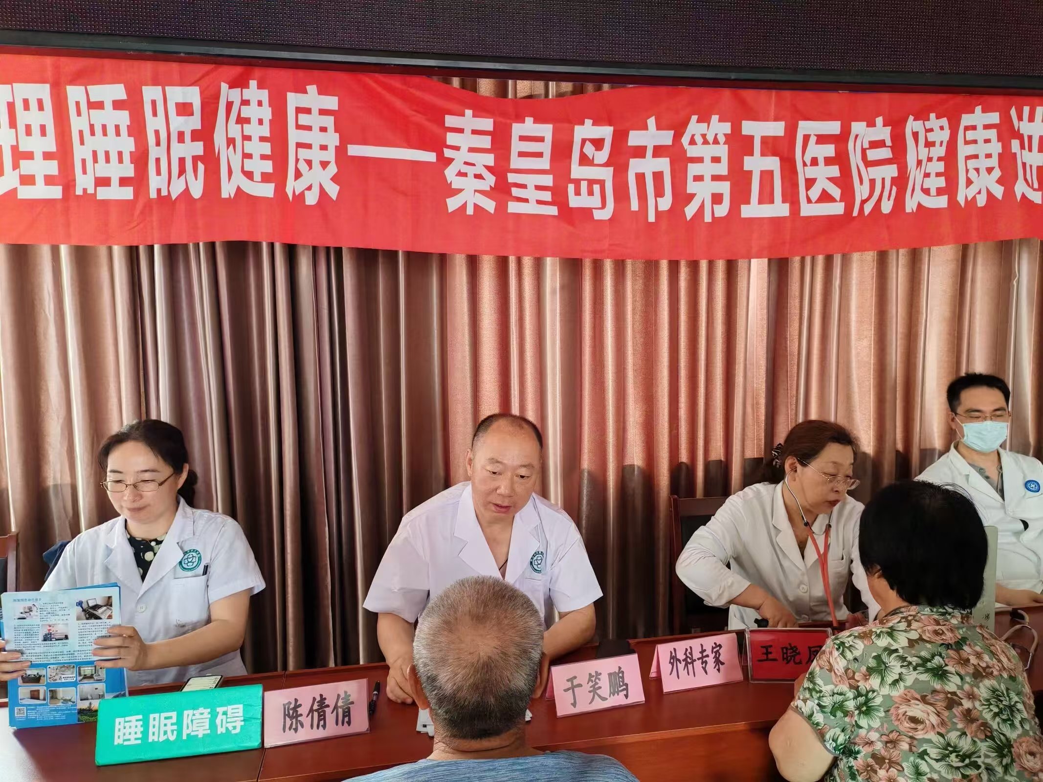 微信图片_20240906155051.jpg