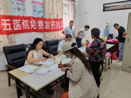 微信截图_20240914115529.png