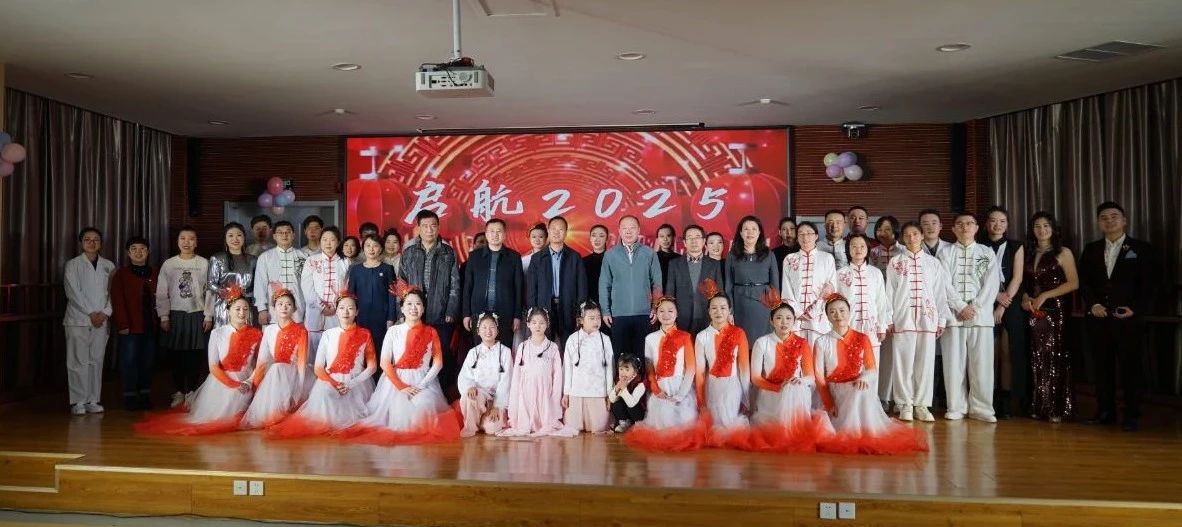 微信图片_20250205083535.jpg