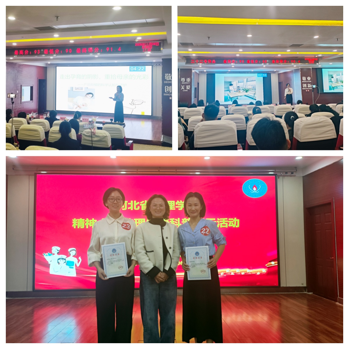 微信图片_20251114085722_14_238_副本.jpg 微信图片_20251114085722_14_238_副本.jpg